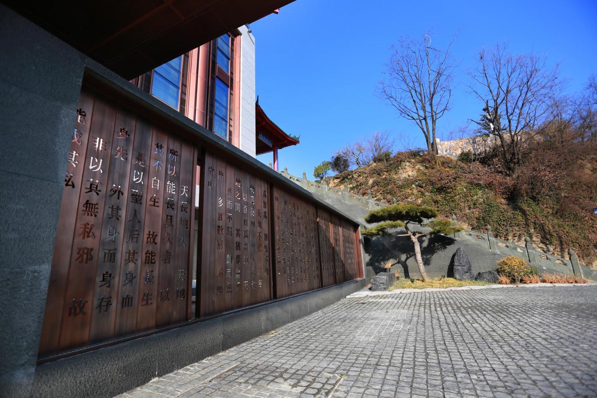 Wudang Mountain The Yew House Hotel Wudangshan Eksteriør billede